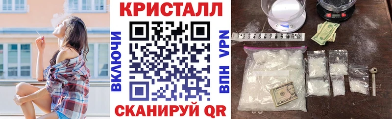 Amphetamine Розовый купить наркотики сайты Удачный