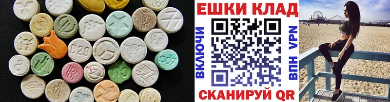 blacksprut tor  Удачный  Экстази louis Vuitton 