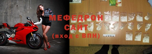 дурь Арсеньев