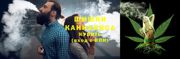 COCAINE Аркадак
