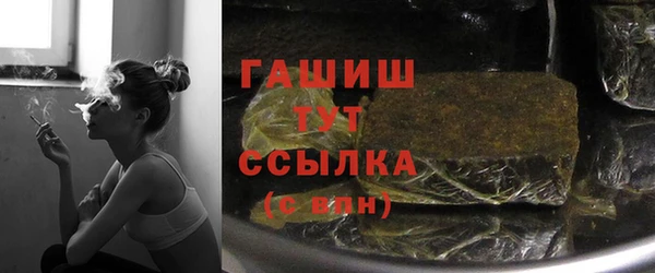 COCAINE Аркадак