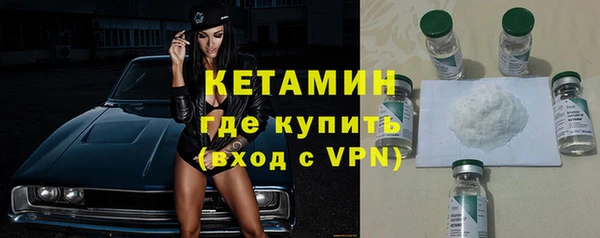 скорость Ростов