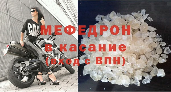скорость Ростов