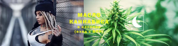 дурь Арсеньев