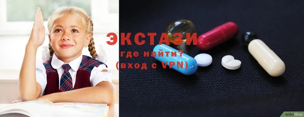 скорость Ростов