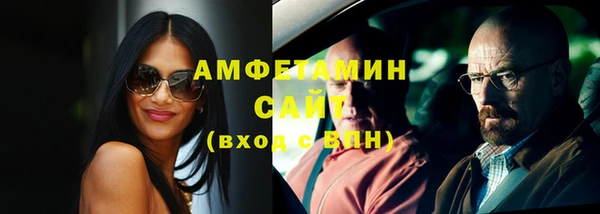 ешки Россошь