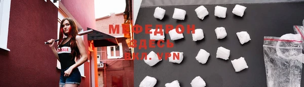 ешки Россошь