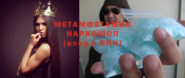 ешки Россошь