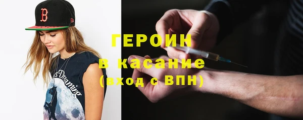 дурь Арсеньев