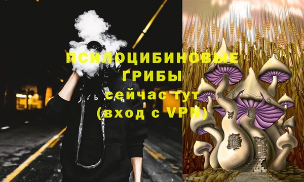 COCAINE Аркадак