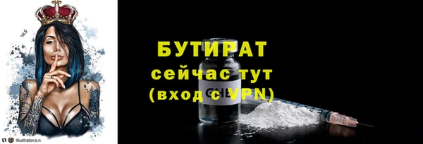 дурь Арсеньев
