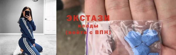 ешки Россошь