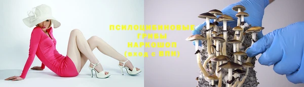 COCAINE Аркадак