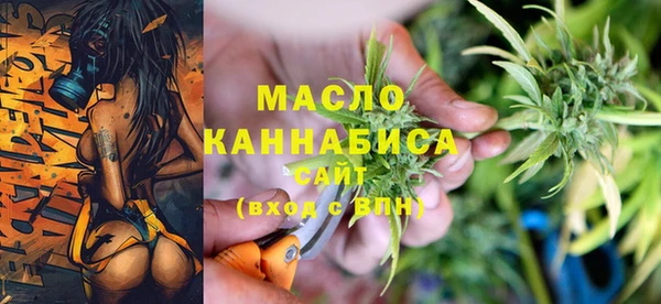 скорость Ростов