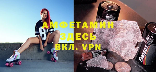COCAINE Аркадак