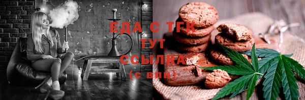 дурь Арсеньев
