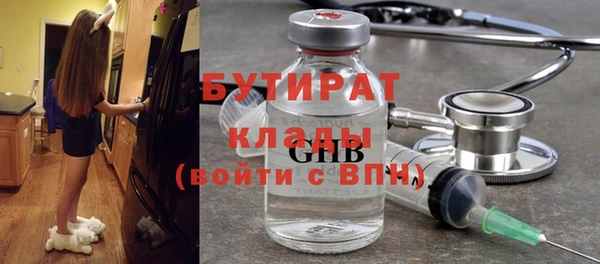 дурь Арсеньев