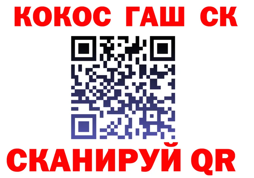 МЯУ-МЯУ мука зеркало мориарти OMG Удачный
