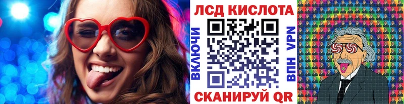 Марки NBOMe 1,5мг  Удачный 