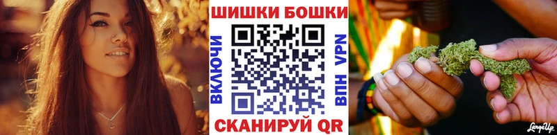 Конопля OG Kush  магазин  наркотиков  Удачный 